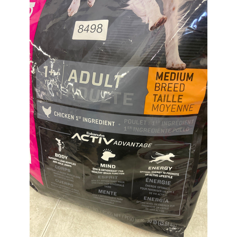 Eukanuba Adult Dry Medium Breed Dog Food, Chicken, Protein, DHA & Vitamins, 30 lbs