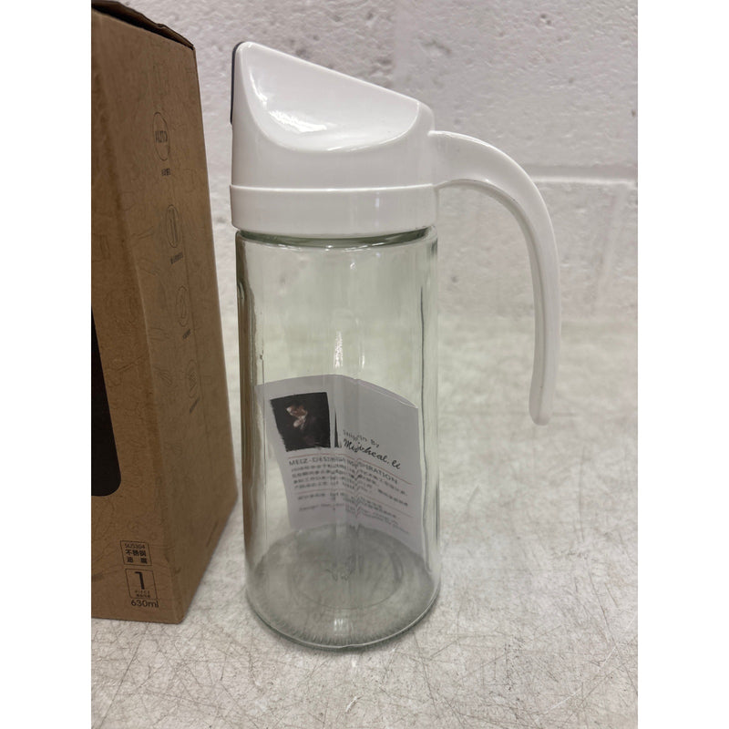 MEIZI Oil & Vinegar Dispenser 630 ml - Automatically Opens When Tilted - White