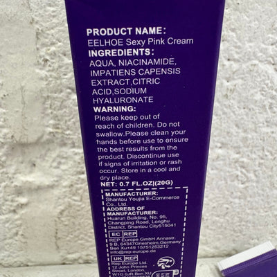 5-Pack EELHOE Sexy Pink Pink Essence For Lips, Areolas & Private Parts 0.7 Fl Oz