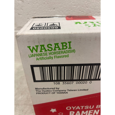 Baby Star Crunchy Ramen Snack Wide | Wasabi 2.46oz 6 Pack Dry Ramen Snack Packs