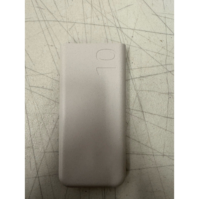 Samsung 10000mAh 25W Power Bank, Dual USB-C Ports, Beige