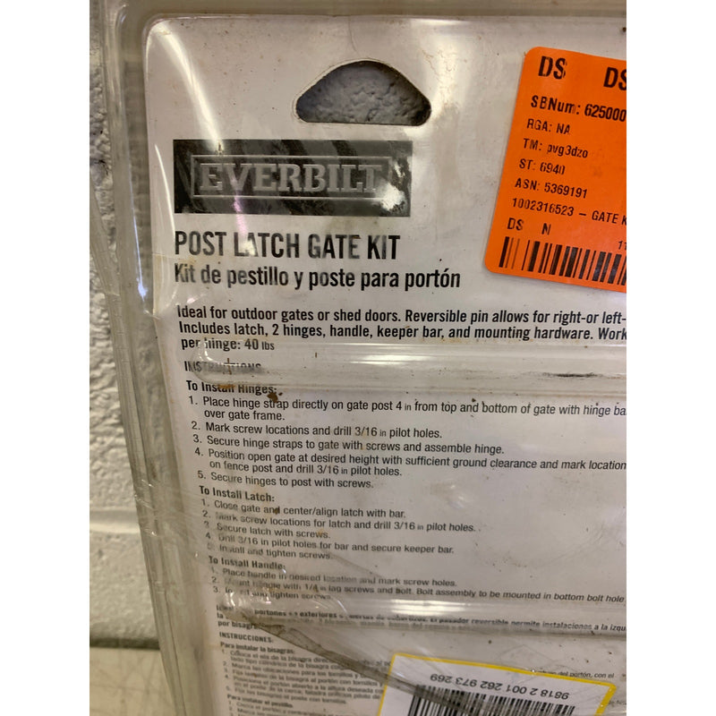 Everbilt Black Post Latch Gate Set