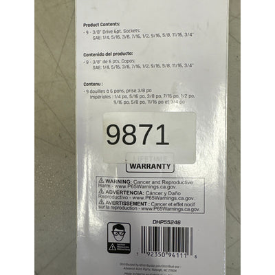 DieHard 3/8" Drive 6-Point Socket Set, SAE, 9-Piece, Hand Tools - DHP55246