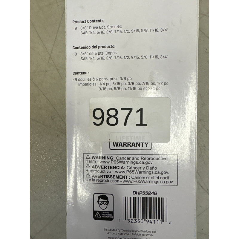 DieHard 3/8" Drive 6-Point Socket Set, SAE, 9-Piece, Hand Tools - DHP55246