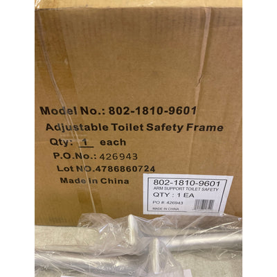 DMI Toilet Safety Rails Toilet Handles for The Elderly Toilet Safety Handrails