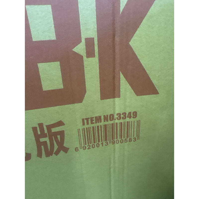 Nbk Deformation Oversize Toy Robot Devastator Engineering Combiner SEALED