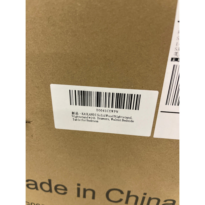 KASLANDI Solid Wood Nightstand with 2 Drawers & 2 Tier Shelf - Brown with Legs