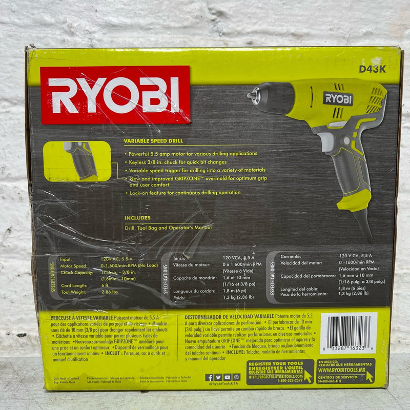 RYOBI Variable Speed Compact Drill/Driver w Bag, Corded Electric 5.5 Amp 3/8 in.
