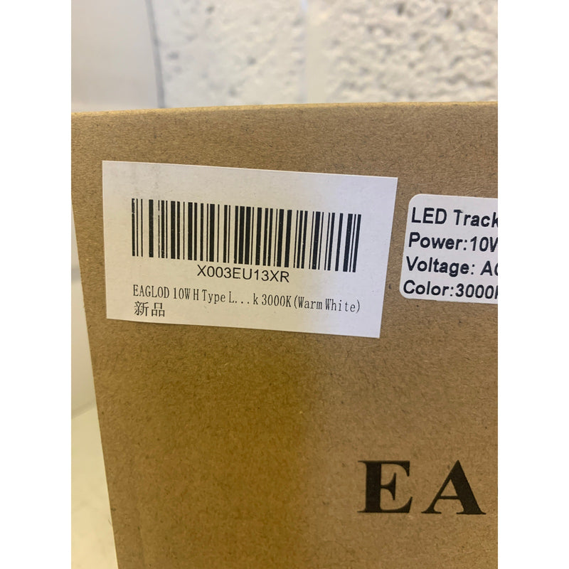 6-PACK EAGLOD 10W H Type Track Lighting Head Dimmable LED Halo Track Light 3000K
