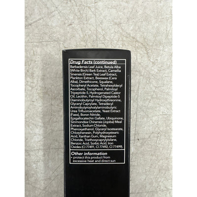 Revision Skincare Intellishade Original Tinted Moisturizer SPF 45, 1.7 oz.