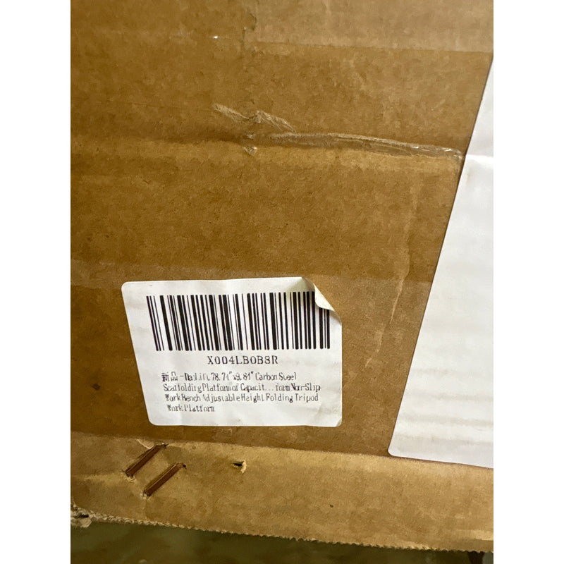 DaoLift 78.74"x9.84 Carbon Steel Scaffolding Platform of Cap 660 LBS 40-65" H