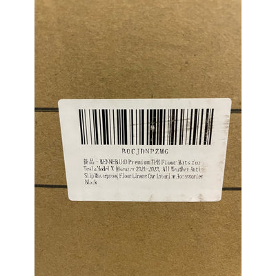 WENNEBIRD All Weather Floor Mats 21-24 Tesla Model X 6 Seater, Anti-Slip 4pc Set