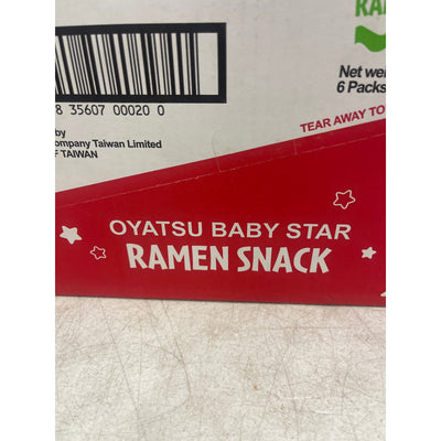 Baby Star Crunchy Ramen Snack Wide | Wasabi 2.46oz 6 Pack Dry Ramen Snack Packs