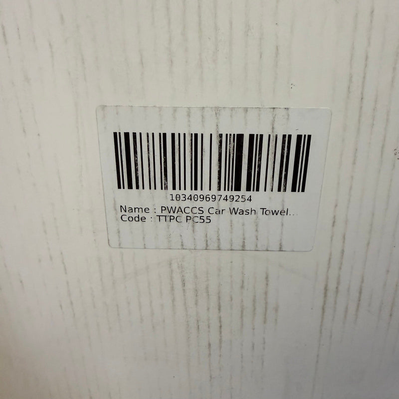 (2pk) Microfiber Car Drying Towel 36x24" Ultra Absorbent, Detailing & Cleaning