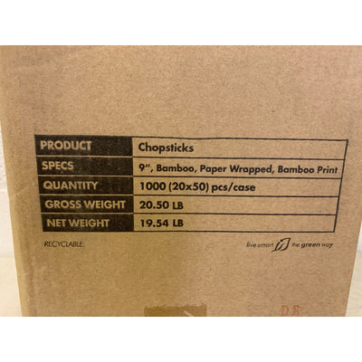 NEW1000 Pairs Karat Bamboo Chopsticks  9” Paper Wrapped, U9000 MANY AVAILABLE