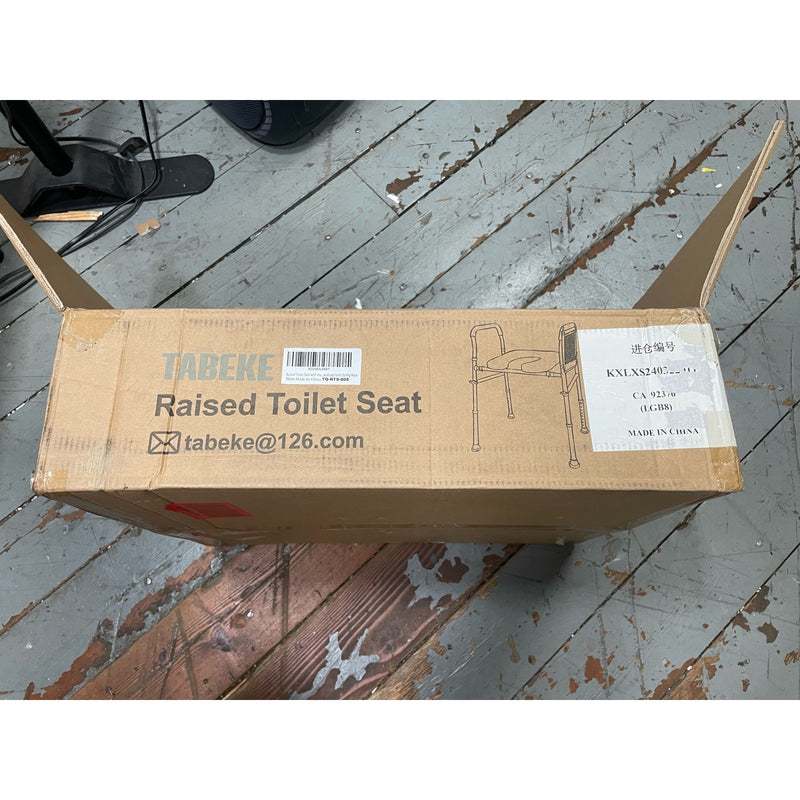 TABEKE Raised Toilet Seat w Handles, Soft Padded Toilet Seat Risers for Seniors