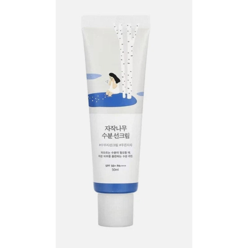 3-PACK Jaysuing Birch Juice Moisturizing Sunscreen SPF 50+ / PA++++/50ml Each