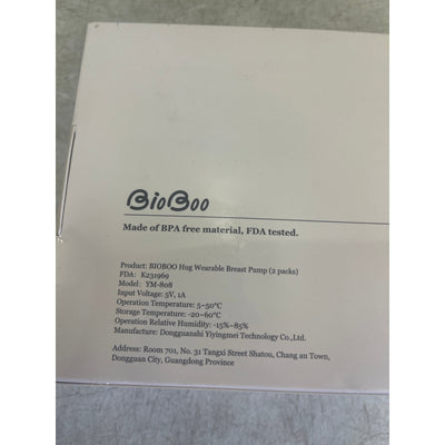 BIOBOO Hug Double Wearable Breast Pump Hands Free, Set of 2, 24mm, YM-808