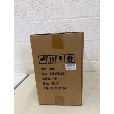 Omeily Large Makeup Organizer & Vanity Case, 3-Layers, Clear Design 13"x12"x8"