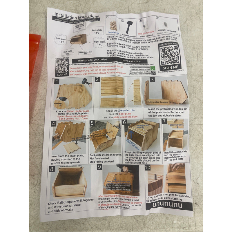 3-Pack Unununu Stackable Solid Wood Storage Chests Bins with Lids 19.5”W