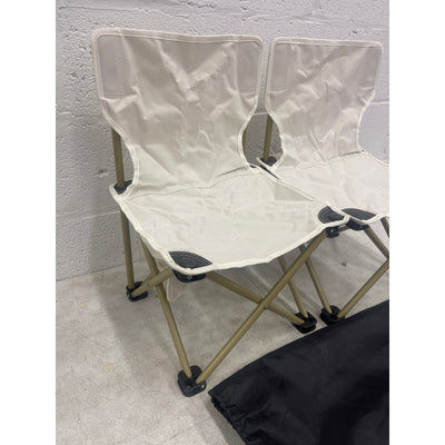 Set of 2- 21" Collapsible Kids Folding Chair 13" x 12" Seat w Carrying Case Tan