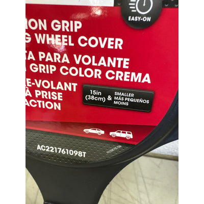 AutoCraft Action Grip Steering Wheel Cover Tan Faux Leather, Fits 14.5" - 15"