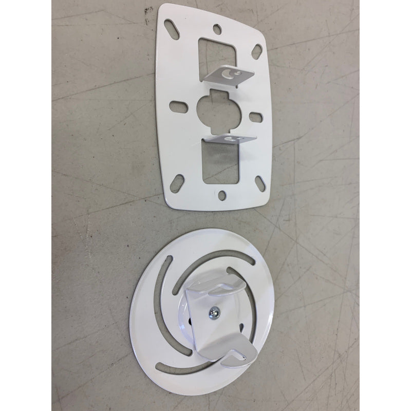 Loctek 24-inch LCD/DLP Projector Ceiling Mount Bracket White