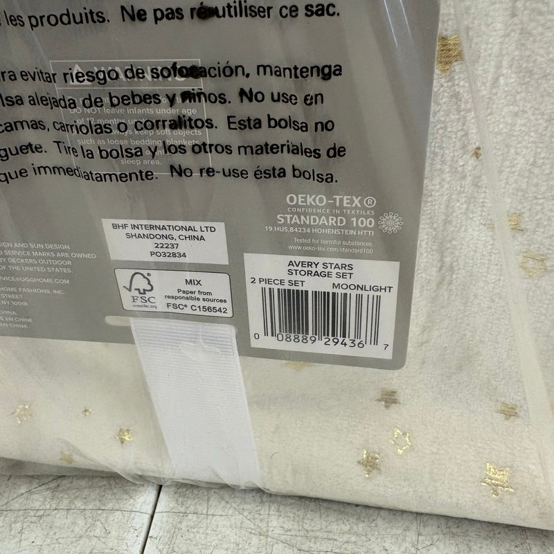 UGG Avery Stars 2-Piece Storage Square Bin & Round Waste Bin, Soft Fuzzy - White