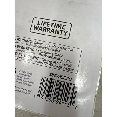 DieHard 1/2" Drive 6-Point Socket Set, SAE, 8-Piece, Hand Tools - DHP55250