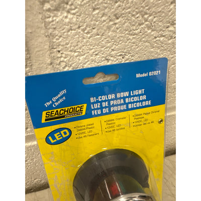 Seachoice LED Boat Navigation Bow Light, 02021 Zamak Chrome-Plated 12V Bi-Color