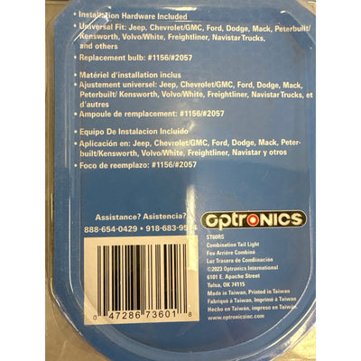 Optronics Oblong, Red, Combination Tail Light, Stud Mount, Hard Wired Connection