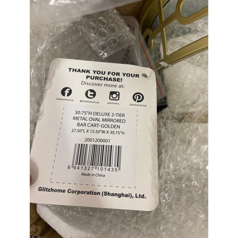 Glitzhome Rolling Kitchen Cart, Gold Metal Base w Glass Top 17" x 27" x 30"