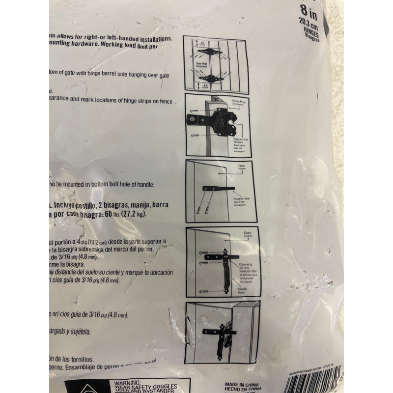Everbilt Deluxe Self Latch Gate Set, Steel, Reversible Pin, Heavy Duty - Black