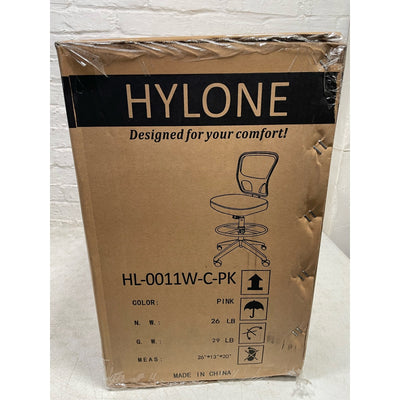 Silla de dibujo Hylone, altura ajustable, escritorio de pie, sin brazos, rosa y blanco