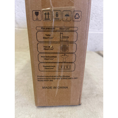 High Pressure Electric Pipe Dredger Plunger Blaster Rechargeable w Attachments