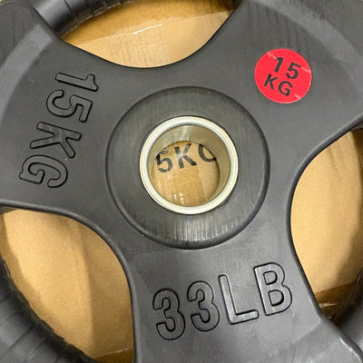 SET-OF-2 - 33 lbs Weight Plates w 2" Bar Diameter Weight Lifting Rubber Coated