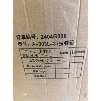 Ginza 20"/26"/30" Luggage Set Hardside Spinner luggage, Combination Lock - Green