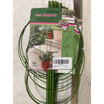 LOT-OF-28 Worth Garden Plant Support Tomato Cages, 24" Trellis, Climbing Plants