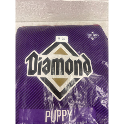 40lb Diamond Premium Puppy Complete & Balanced Dry Dog Food Formula for Puppies