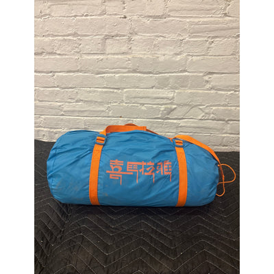 Himalaya 2/3 Person All-Season Tent Waterproof, Windproof, Lightweight, Orange