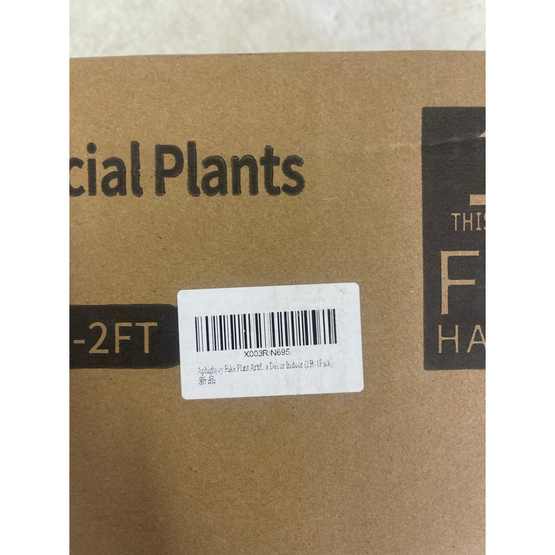 Fake Plant Artificial Croton 23.6&