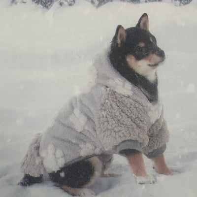 Koolaburra by UGG Pet Maggie Paw Hoodie Dog Jacket 20-21" Collar, Gray - XL