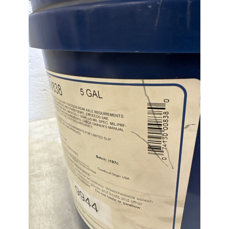 Valvoline High Performance SAE 80W-90 Gear Oil 5 Gallon Pail, Automotive - VV838