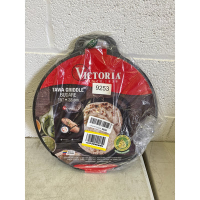 Victoria 15-Inch Cast Iron Tawa Dosa Pan, Pizza Pan w Loop Handle Preseasoned