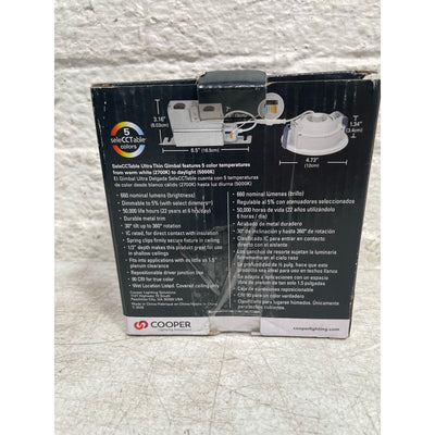 HALO HLA 4" Recessed Integrated LED Kit, Color Selectable, Adjustable