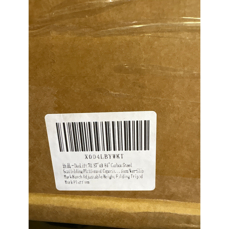 DaoLift 70.87"x9.84" Carbon Steel Scaffolding Platform CAP 660 LBS 36-57" H