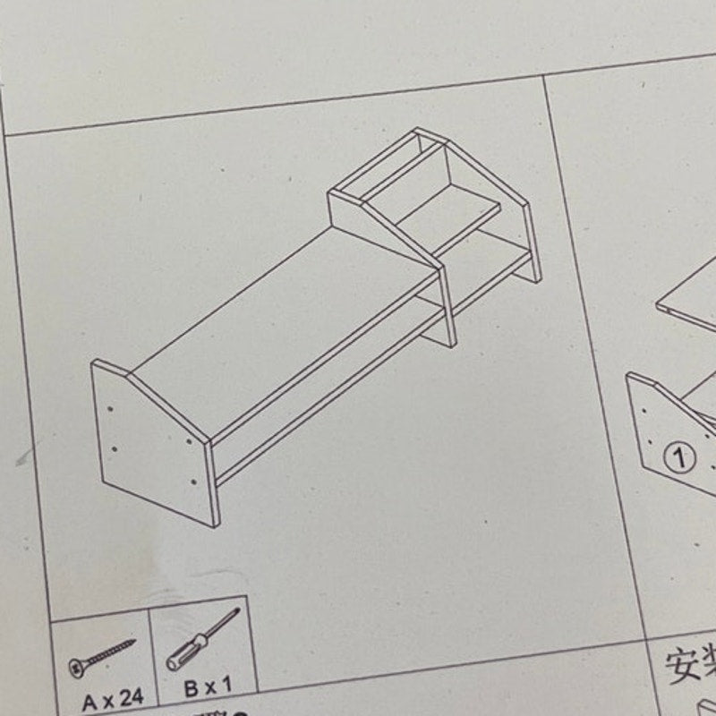 Wooden Desk Office Shelving Unit, 27" x  8" Organizer, Black Wood Finish