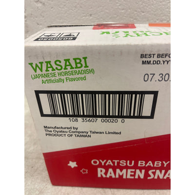 Baby Star Crunchy Ramen Snack Wide | Wasabi 2.46oz 6 Pack Dry Ramen Snack Packs