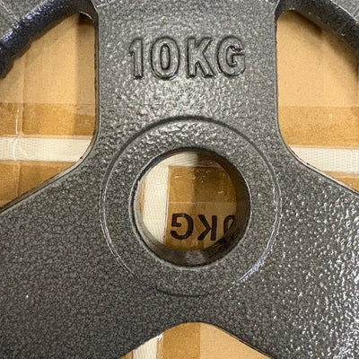 SET-OF-2   22lb Weight Plates with 2" Bar Diameter, Weight Lifting Training