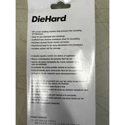 DieHard 3/8" Drive 6-Point Socket Set, SAE, 9-Piece, Hand Tools - DHP55246